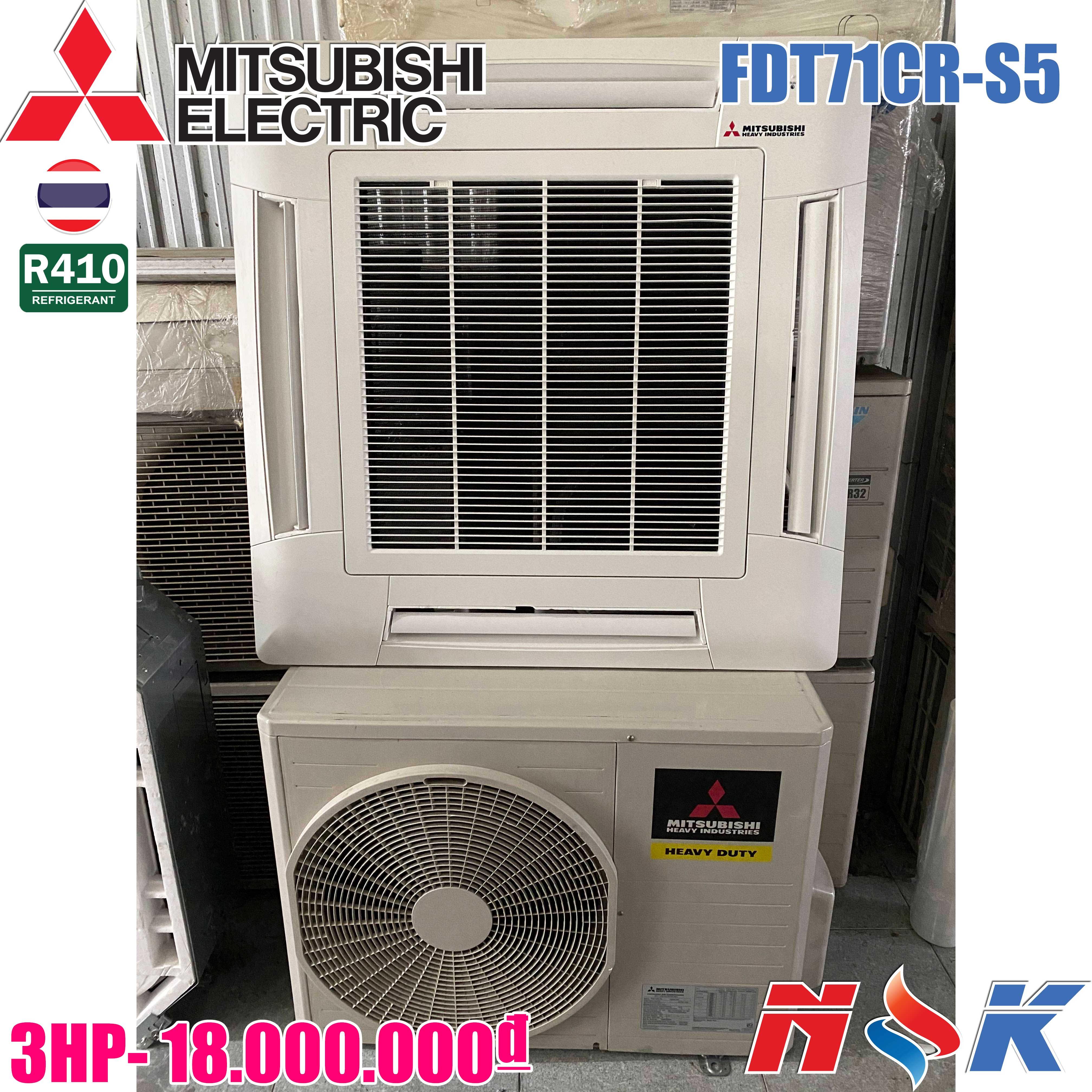 Máy lạnh âm trần Mitsubishi Heavy FDT71CR-S5 3HP
